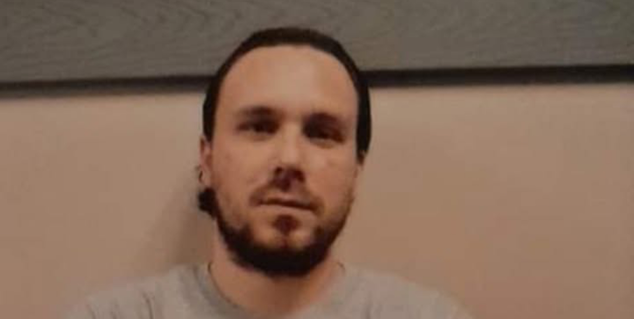 Jamie Raymond Asham Obituary, Found Dead Death